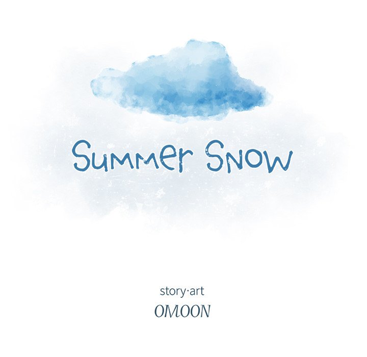 Summer Snow