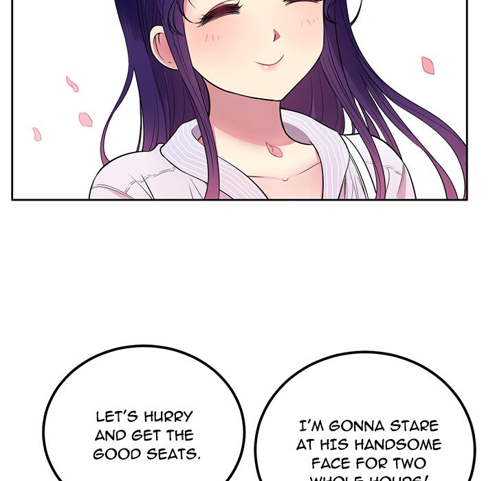 Yuri’s Part Time Job