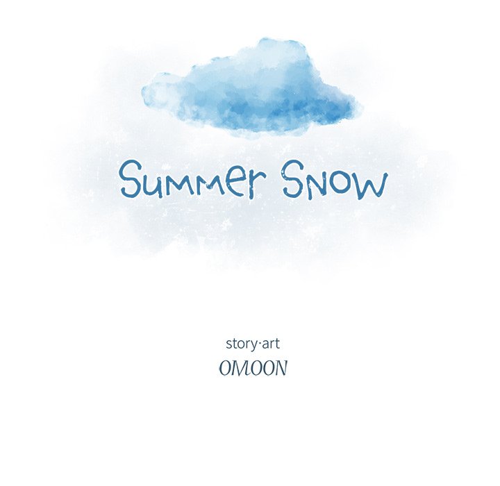 Summer Snow