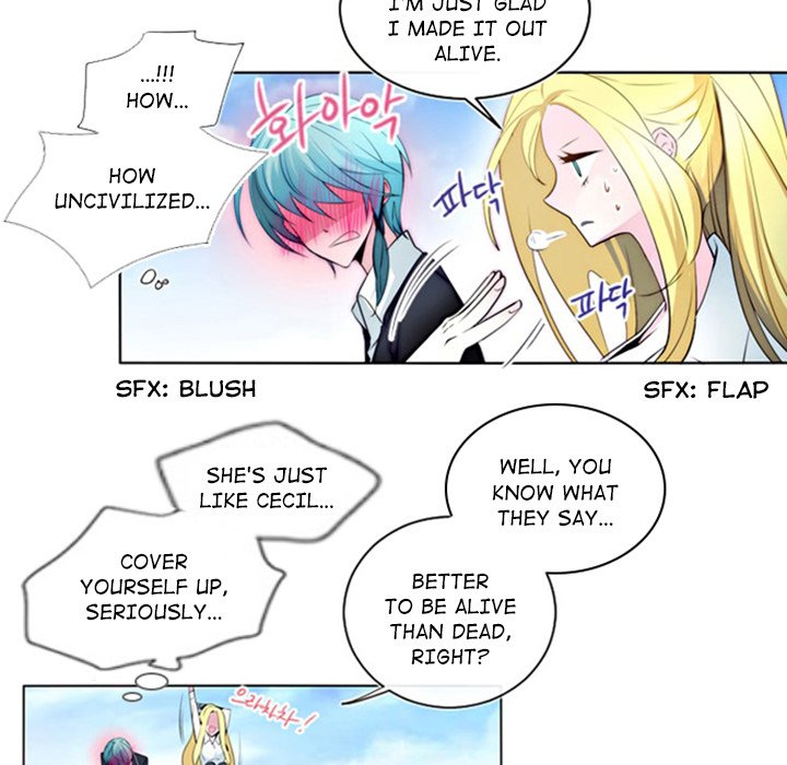 ANZ manhwa