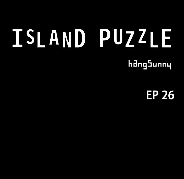 Island Puzzle