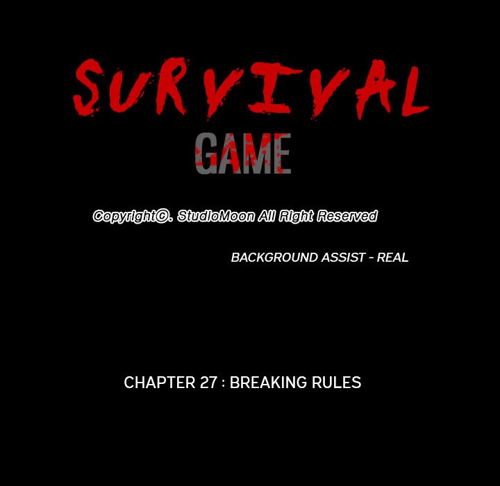 Survival Game