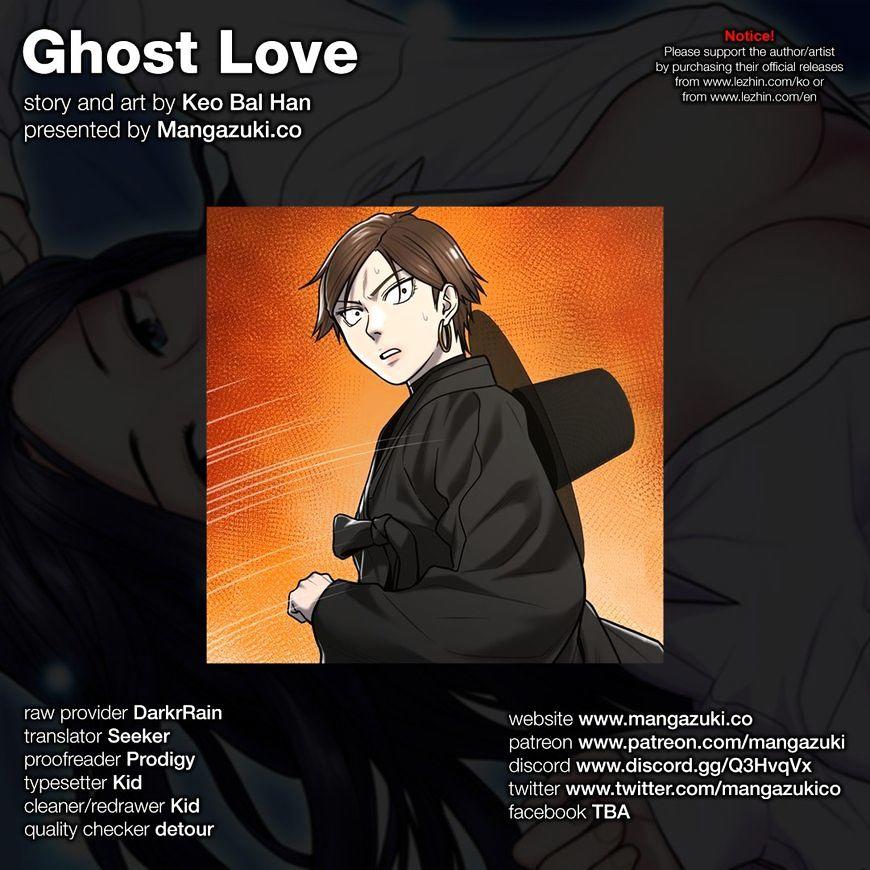 Ghost Love