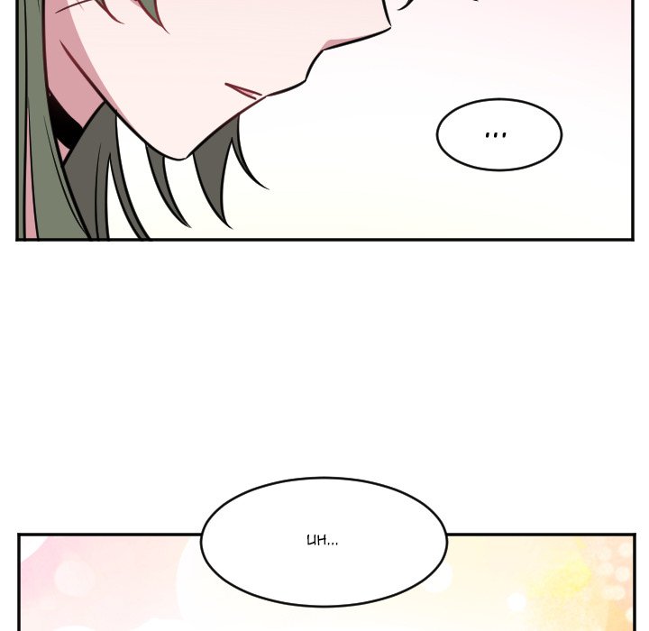 MAYA manhwa