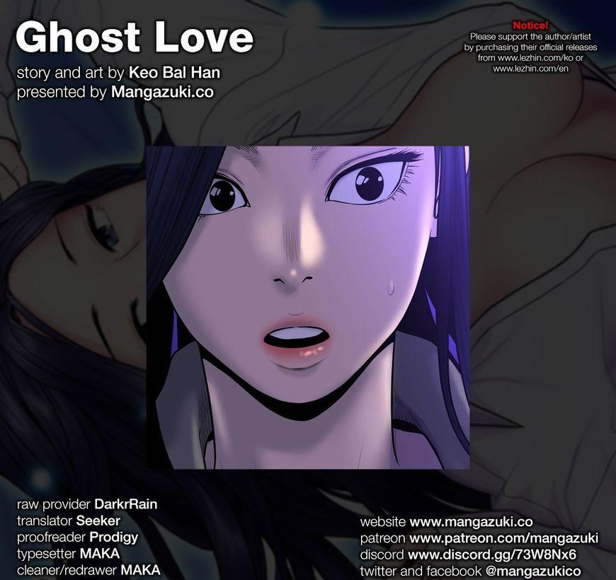 Ghost Love