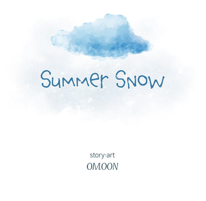 Summer Snow