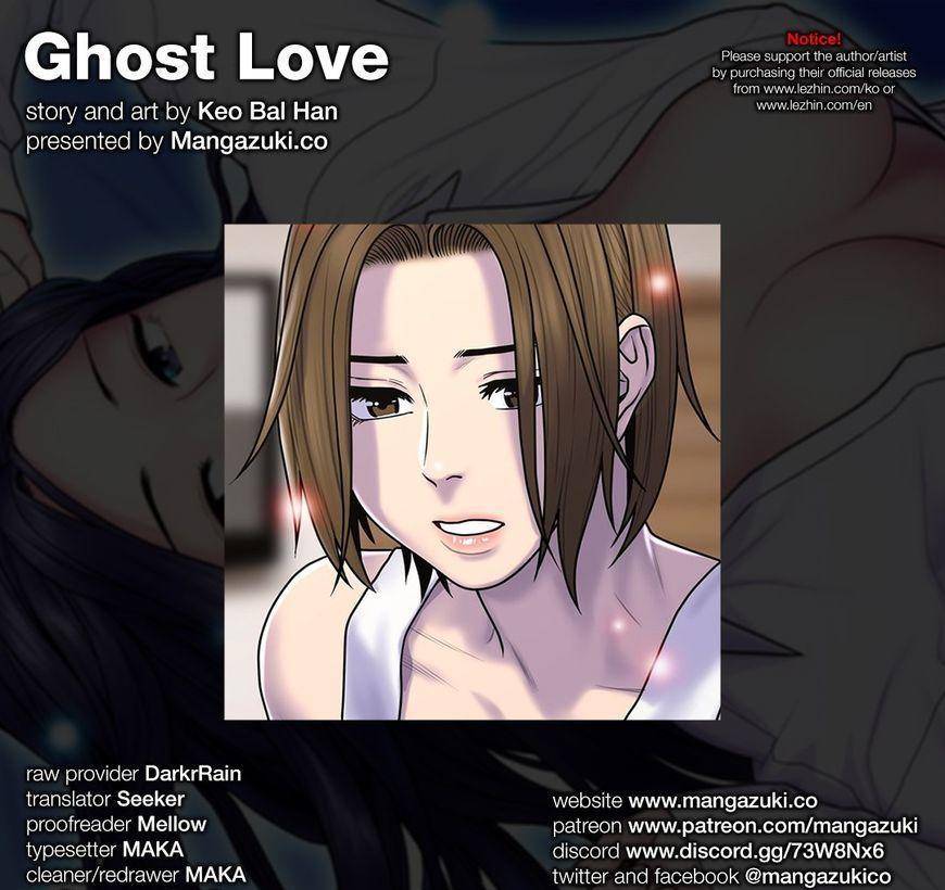 Ghost Love