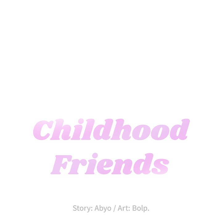 Childhood Friends