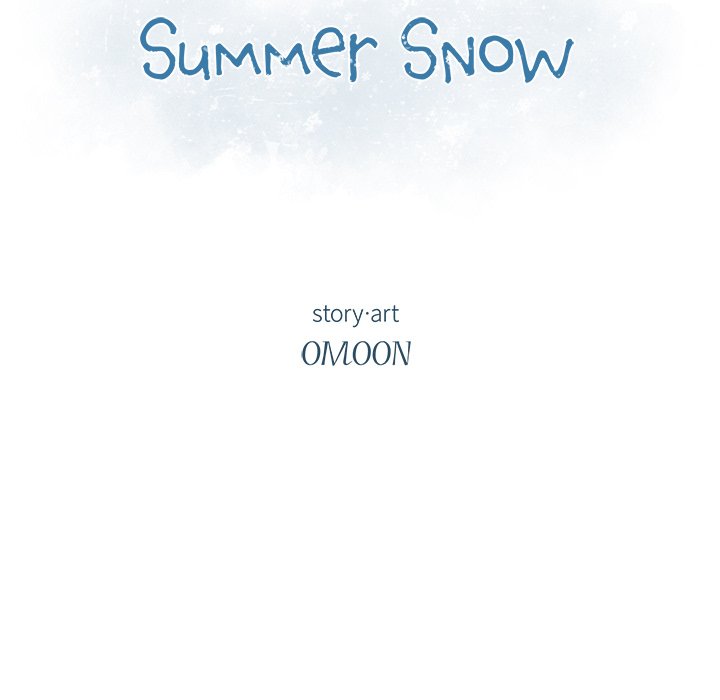 Summer Snow