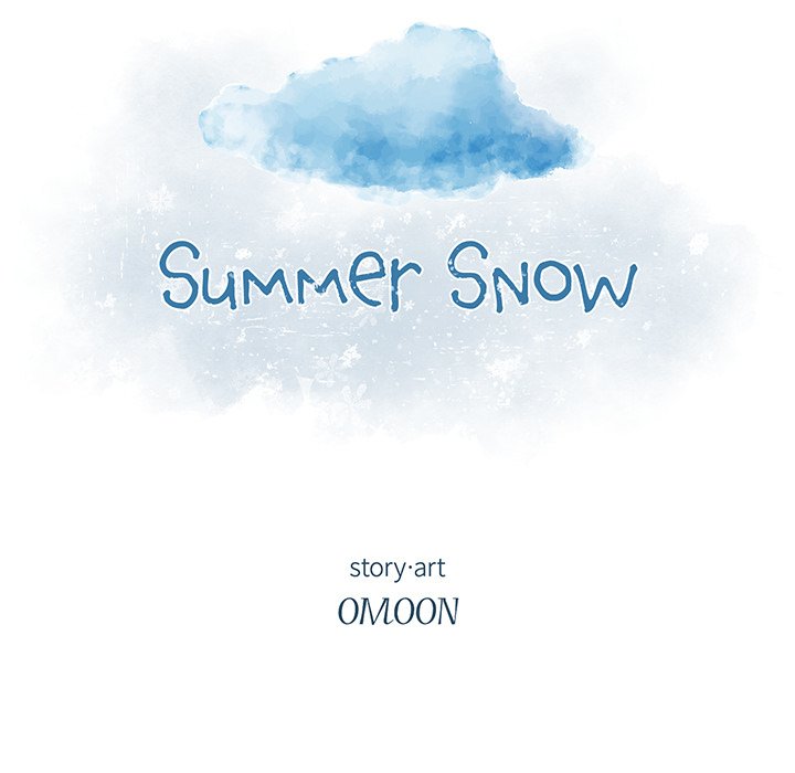 Summer Snow