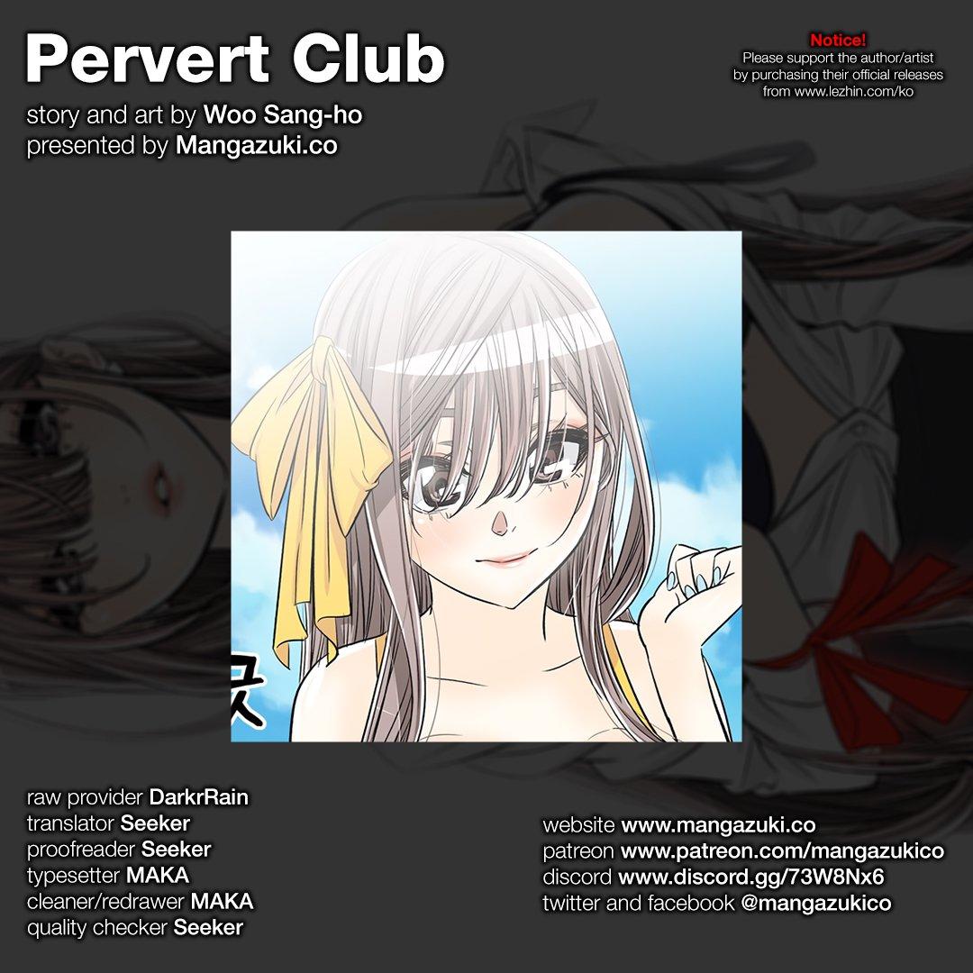 Pervert Club