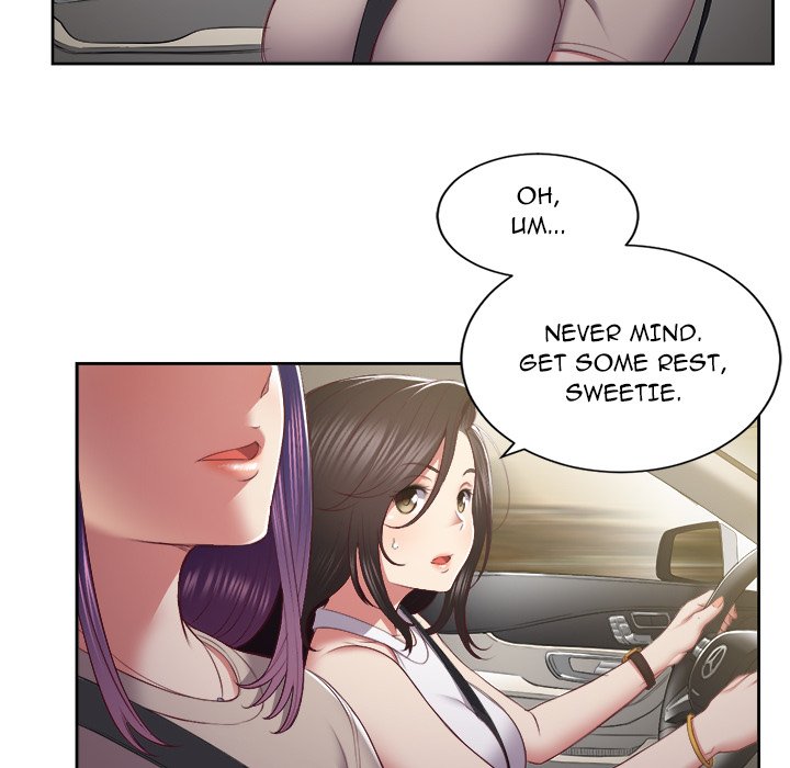 Yuri’s Part Time Job