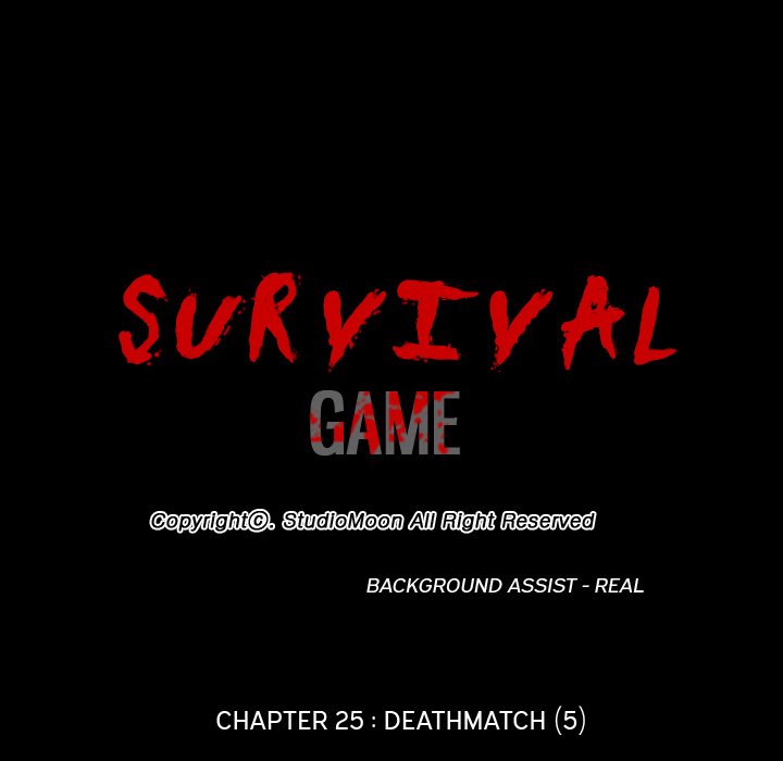 Survival Game