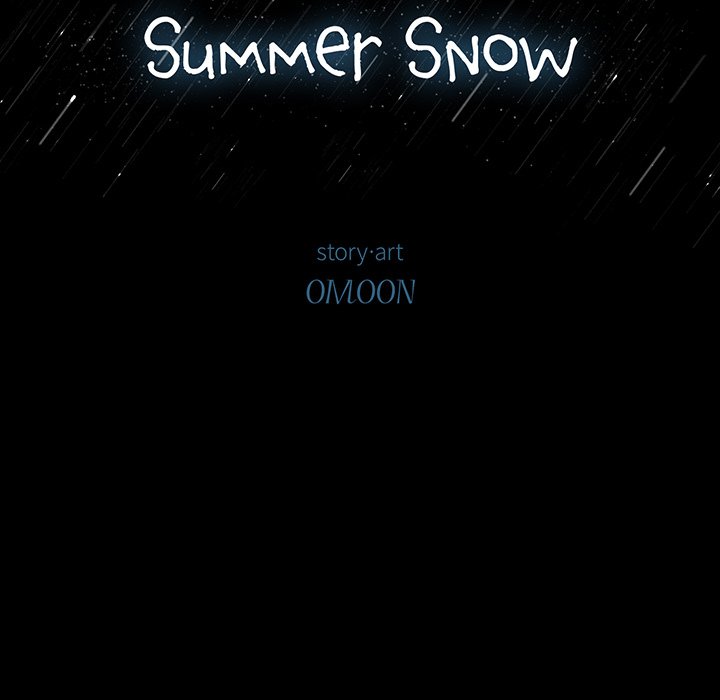 Summer Snow