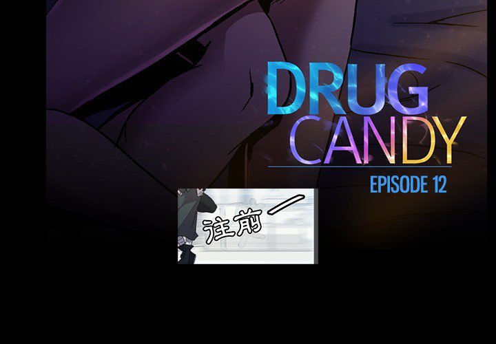 Drug Candy