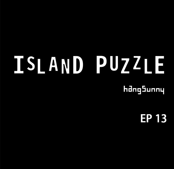 Island Puzzle