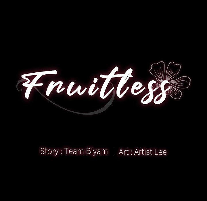 Fruitless