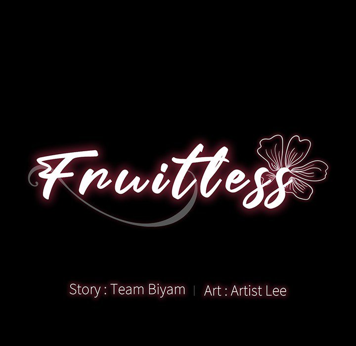 Fruitless