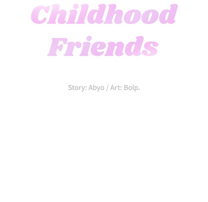 Childhood Friends