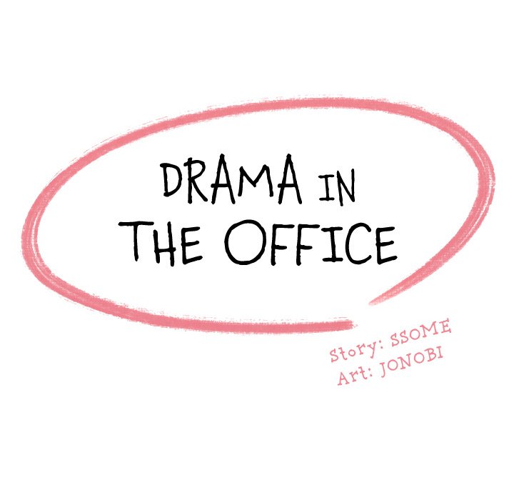 Drama in the Office