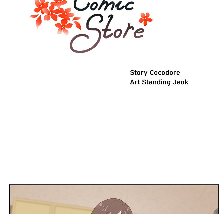 Soojung's Comic Store