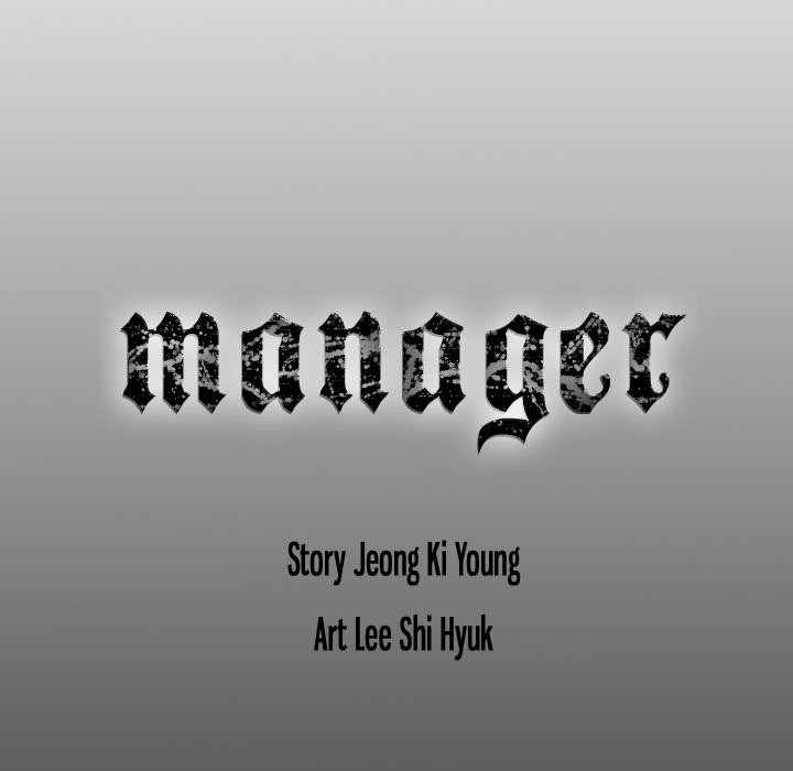 Manager