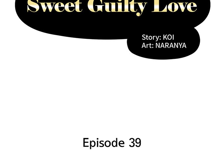 Sweet Guilty Love