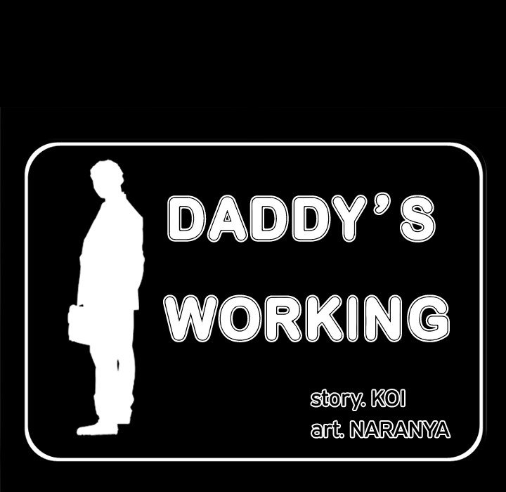 Daddy's Working