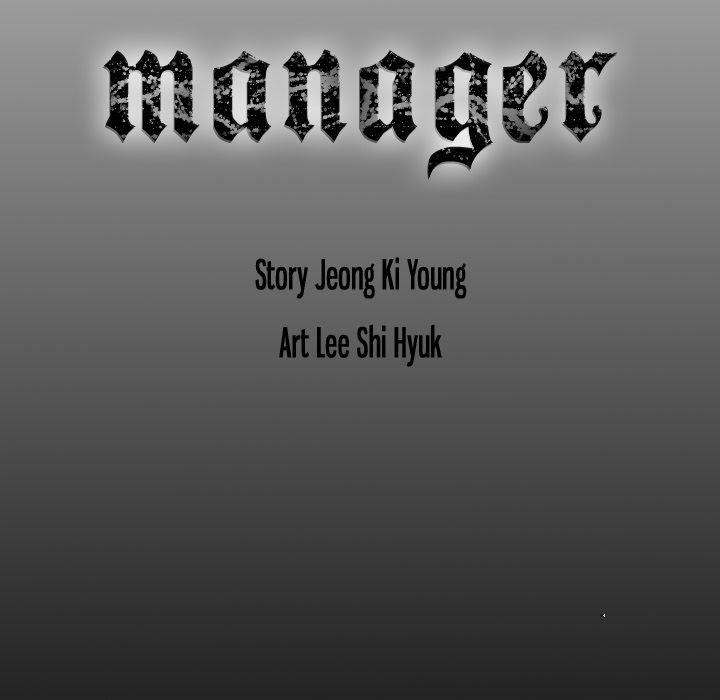 Manager