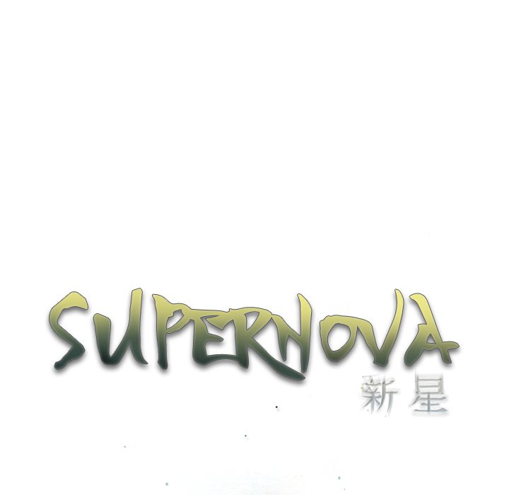 Supernova