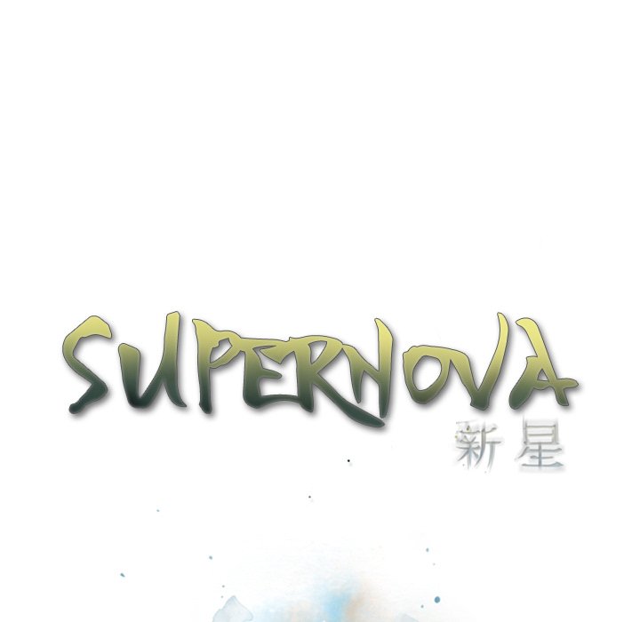 Supernova