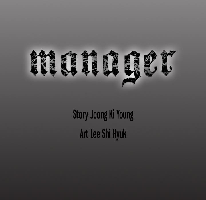 Manager