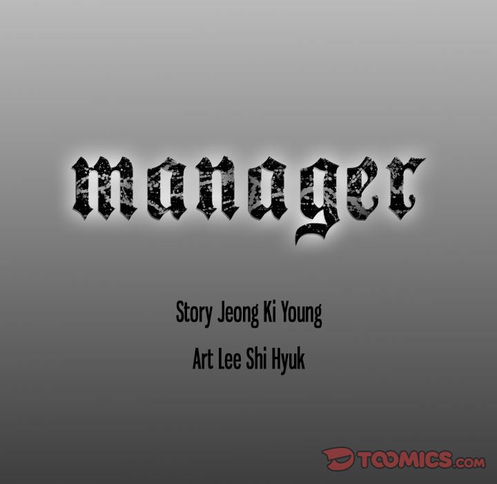 Manager