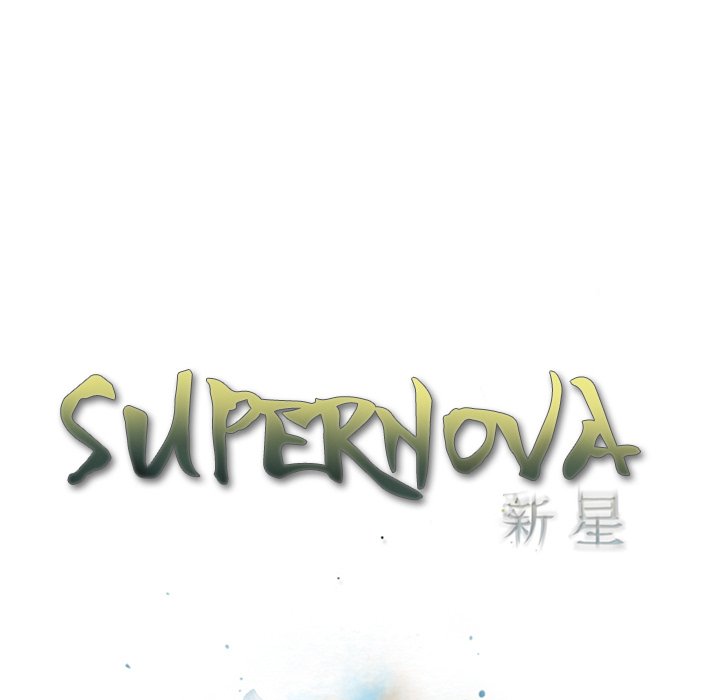 Supernova