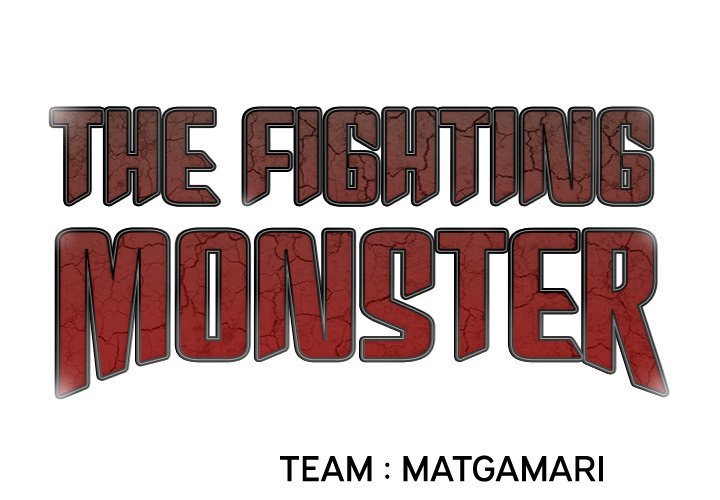 The Fighting Monster