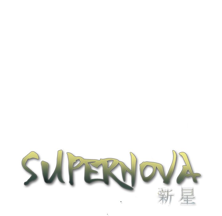 Supernova