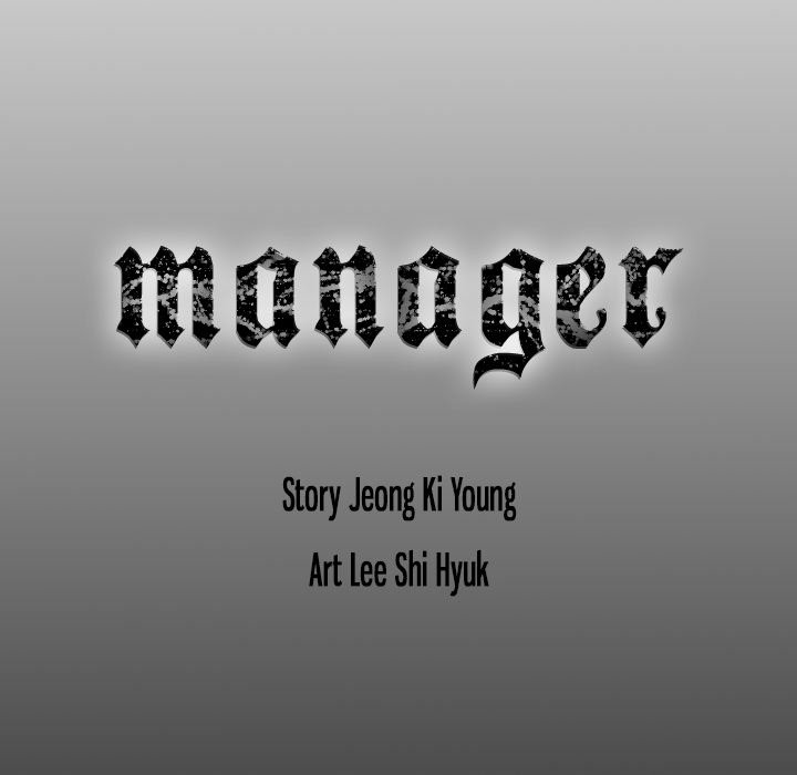 Manager