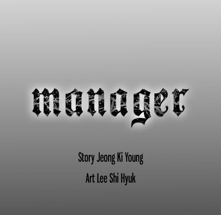 Manager