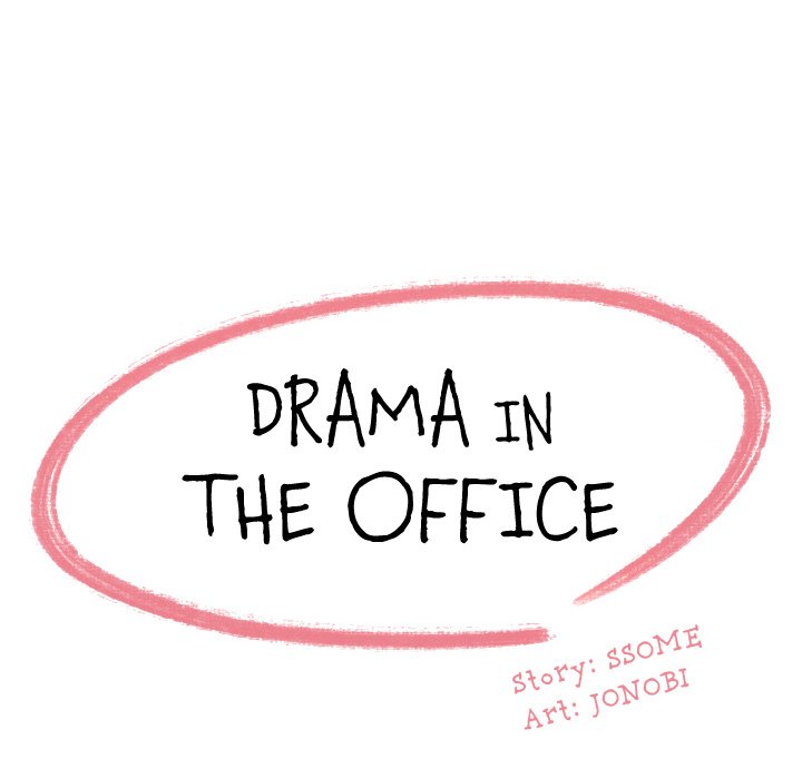 Drama in the Office