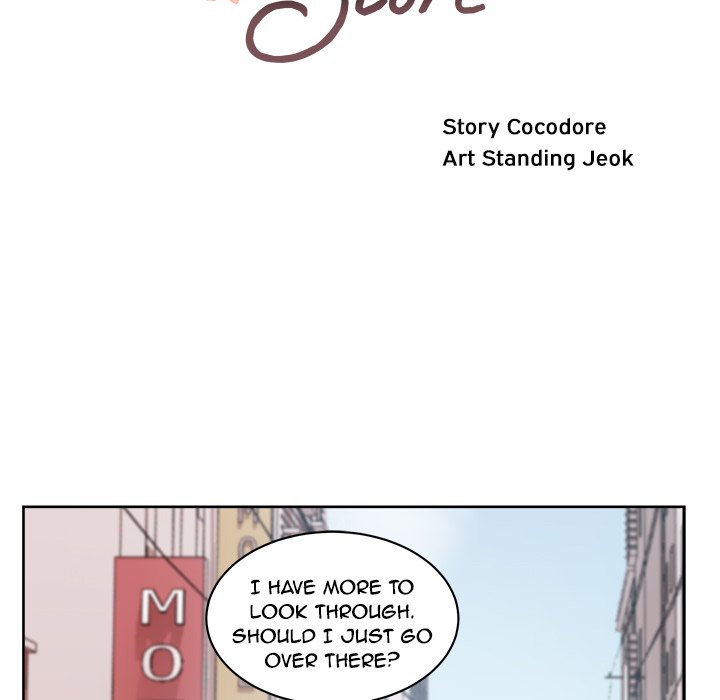 Soojung's Comic Store