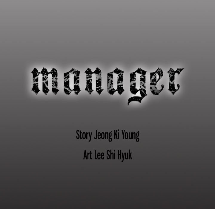 Manager