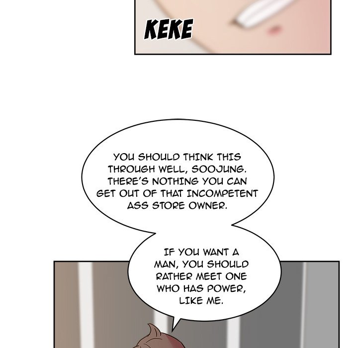 Soojung's Comic Store