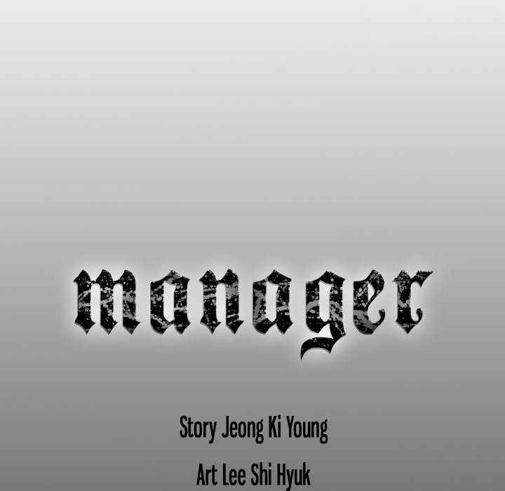 Manager