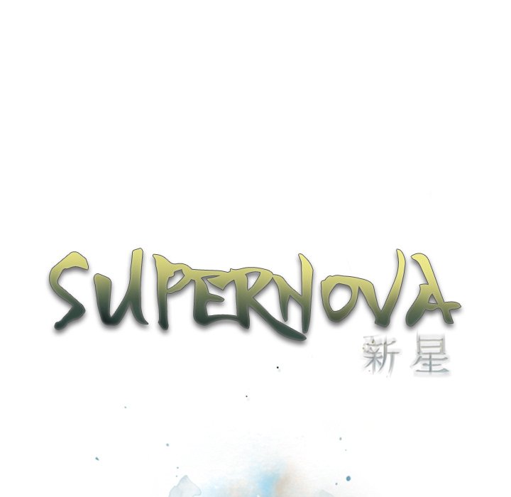 Supernova