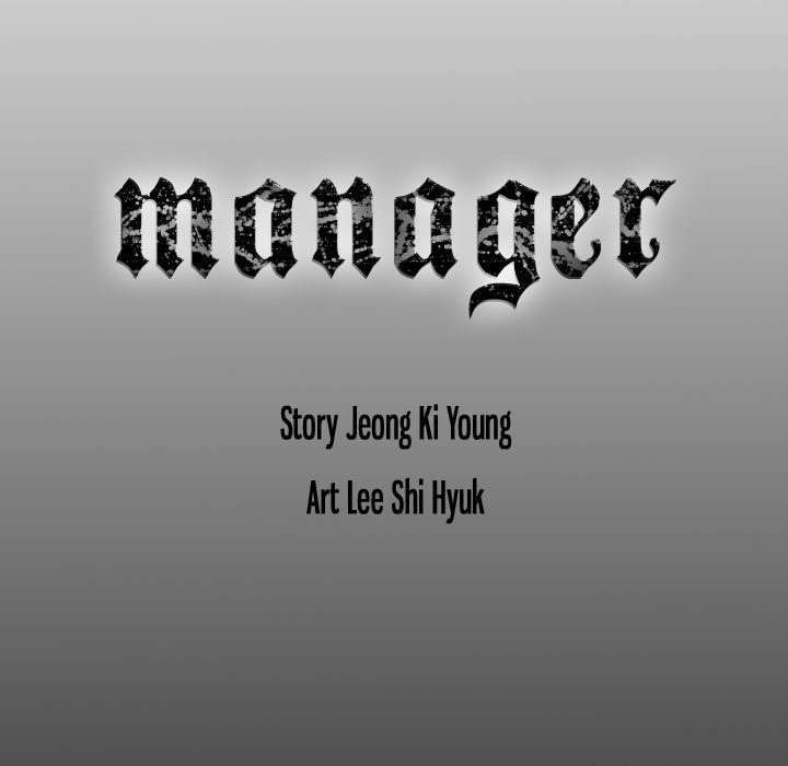 Manager