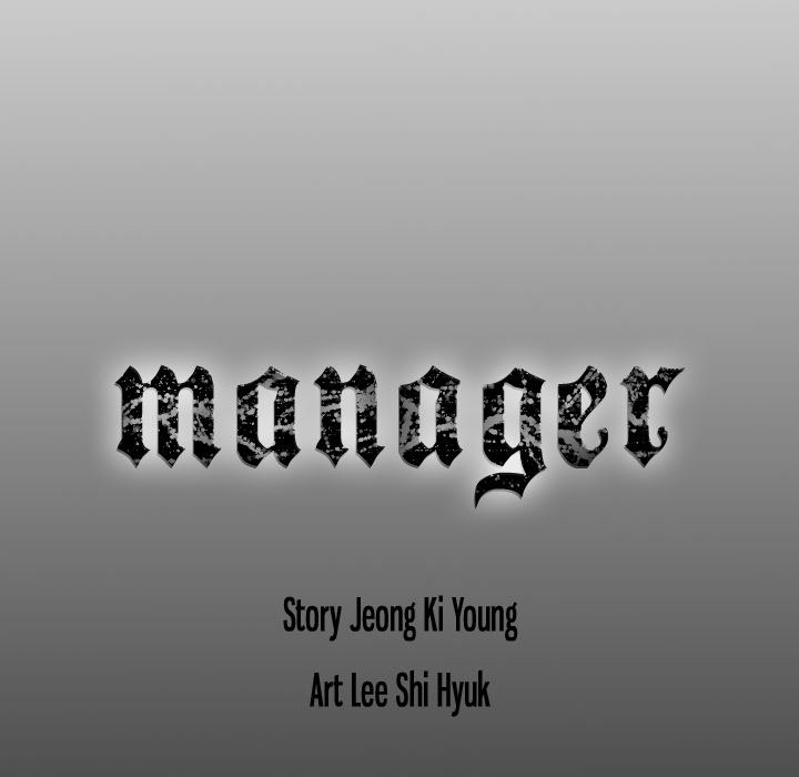 Manager