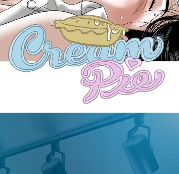 CREAMPIE