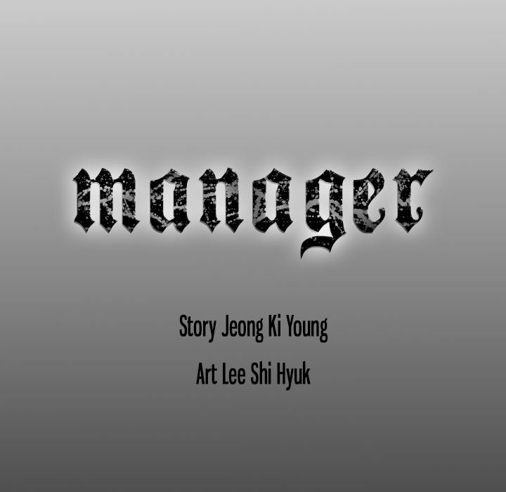 Manager