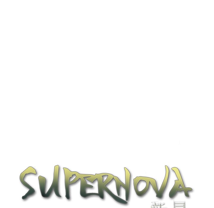 Supernova