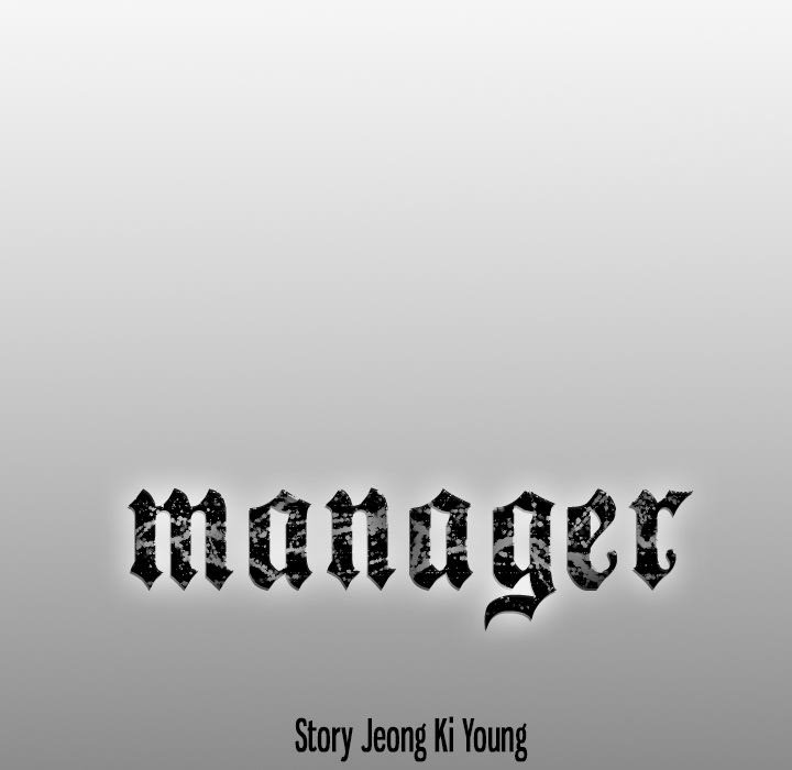 Manager